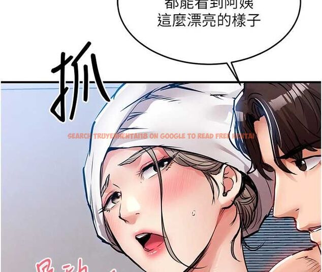 查看漫画衣錦還鄉 - 第49話-讓人上癮的阿姨肉體 - sayhentaiz.net中的4640051图片