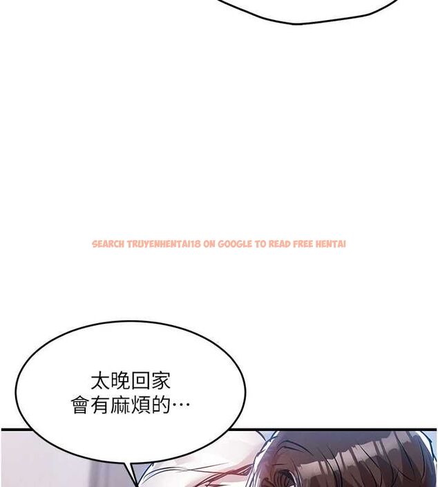 查看漫画衣錦還鄉 - 第49話-讓人上癮的阿姨肉體 - sayhentaiz.net中的4640053图片