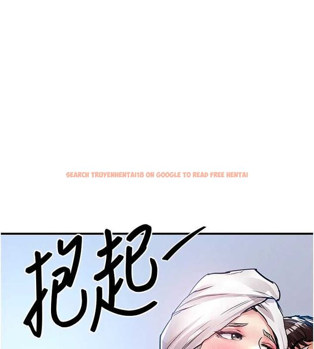查看漫画衣錦還鄉 - 第49話-讓人上癮的阿姨肉體 - sayhentaiz.net中的4640060图片
