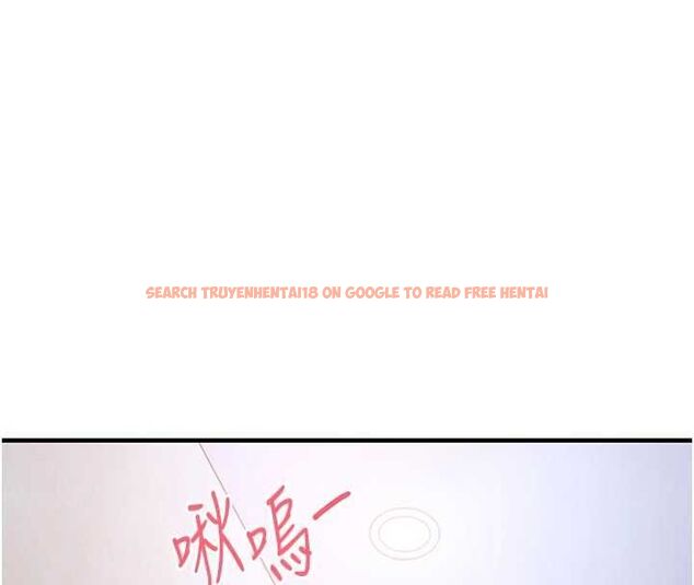 查看漫画衣錦還鄉 - 第49話-讓人上癮的阿姨肉體 - sayhentaiz.net中的4640071图片