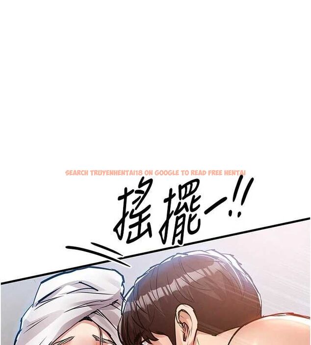 查看漫画衣錦還鄉 - 第49話-讓人上癮的阿姨肉體 - sayhentaiz.net中的4640076图片