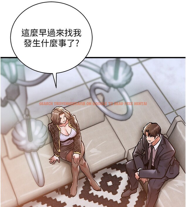 查看漫画衣錦還鄉 - 第5話-將女兒賣給別人 - sayhentaiz.net中的3637170图片