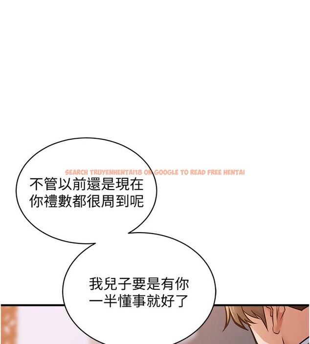 查看漫画衣錦還鄉 - 第5話-將女兒賣給別人 - sayhentaiz.net中的3637172图片