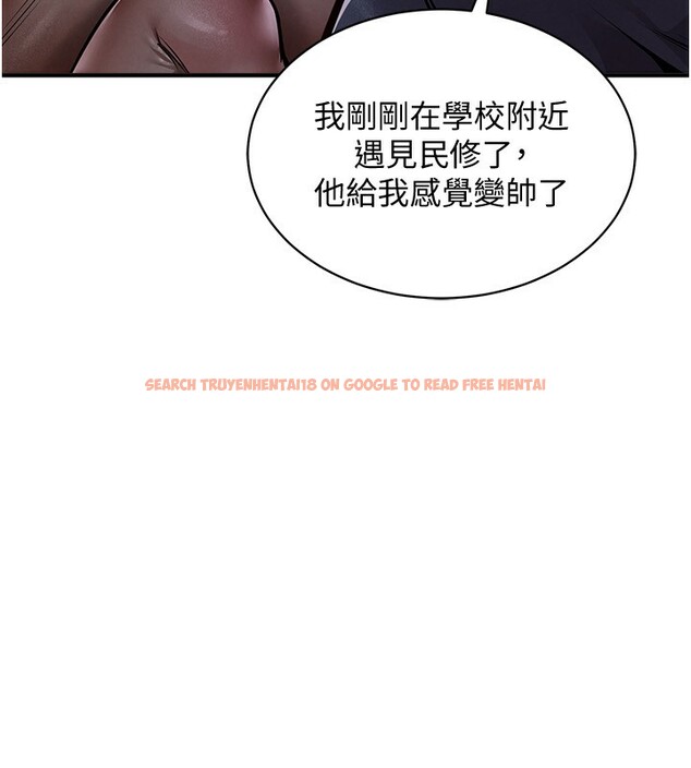 查看漫画衣錦還鄉 - 第5話-將女兒賣給別人 - sayhentaiz.net中的3637174图片