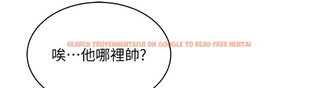 查看漫画衣錦還鄉 - 第5話-將女兒賣給別人 - sayhentaiz.net中的3637175图片