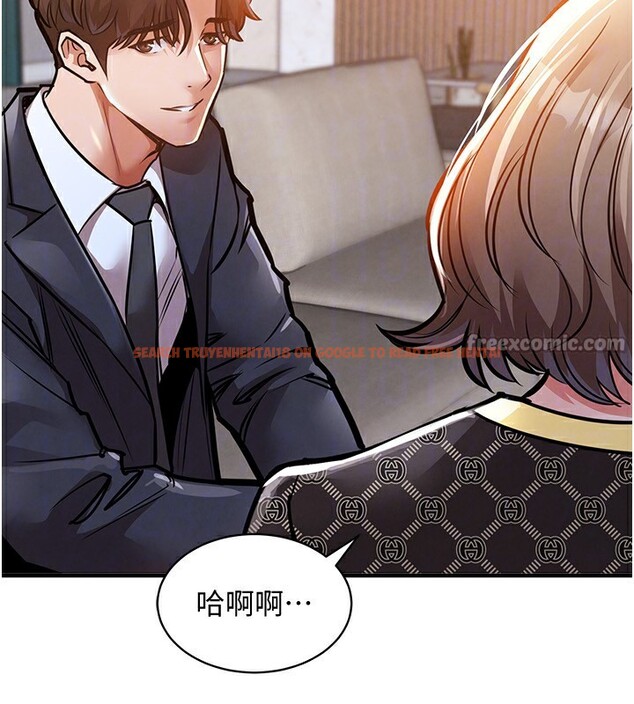 查看漫画衣錦還鄉 - 第5話-將女兒賣給別人 - sayhentaiz.net中的3637179图片