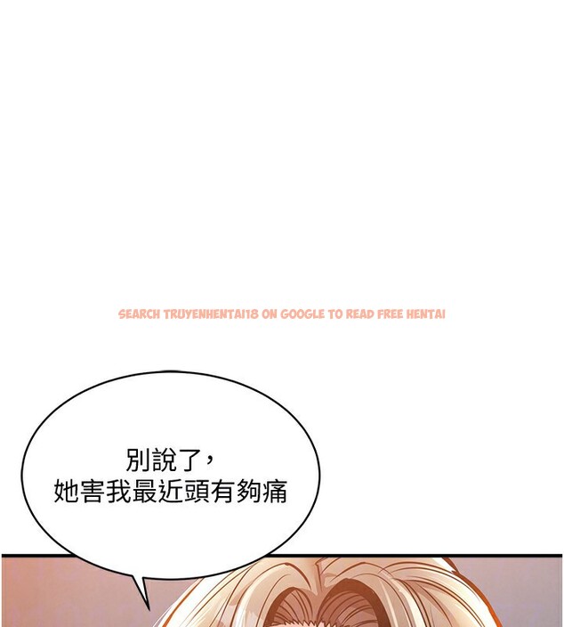 查看漫画衣錦還鄉 - 第5話-將女兒賣給別人 - sayhentaiz.net中的3637180图片