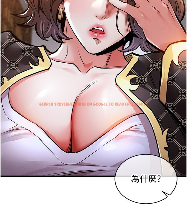 查看漫画衣錦還鄉 - 第5話-將女兒賣給別人 - sayhentaiz.net中的3637182图片