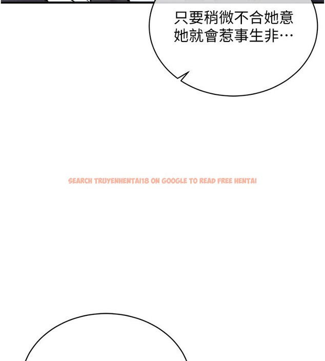 查看漫画衣錦還鄉 - 第5話-將女兒賣給別人 - sayhentaiz.net中的3637185图片