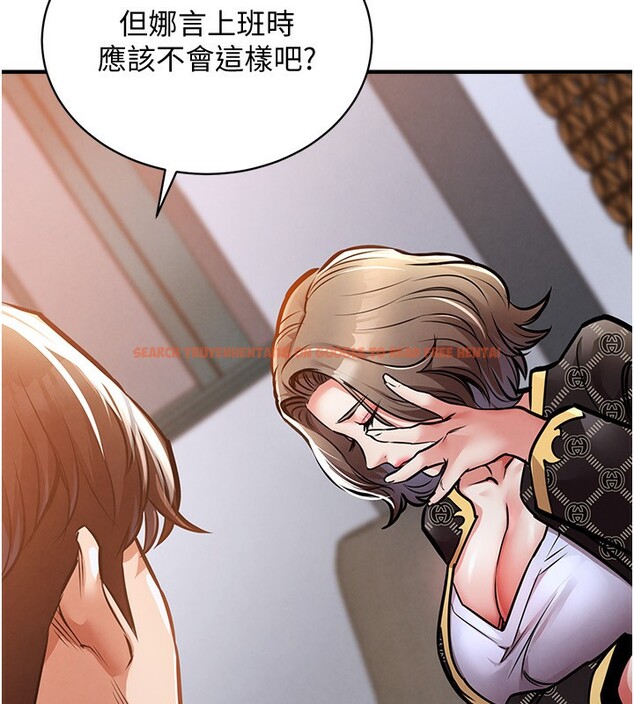 查看漫画衣錦還鄉 - 第5話-將女兒賣給別人 - sayhentaiz.net中的3637186图片