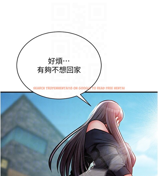 查看漫画衣錦還鄉 - 第5話-將女兒賣給別人 - sayhentaiz.net中的3637195图片
