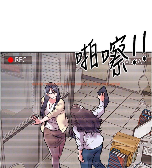 查看漫画衣錦還鄉 - 第5話-將女兒賣給別人 - sayhentaiz.net中的3637199图片