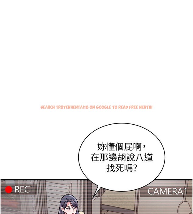 查看漫画衣錦還鄉 - 第5話-將女兒賣給別人 - sayhentaiz.net中的3637201图片