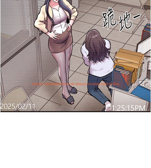 查看漫画衣錦還鄉 - 第5話-將女兒賣給別人 - sayhentaiz.net中的3637202图片