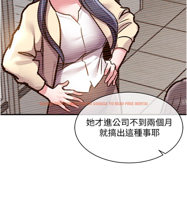 查看漫画衣錦還鄉 - 第5話-將女兒賣給別人 - sayhentaiz.net中的3637204图片