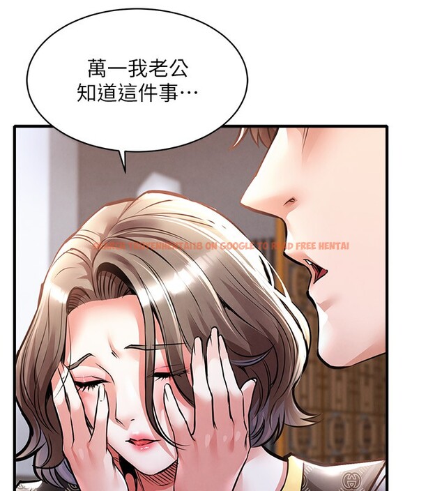 查看漫画衣錦還鄉 - 第5話-將女兒賣給別人 - sayhentaiz.net中的3637211图片
