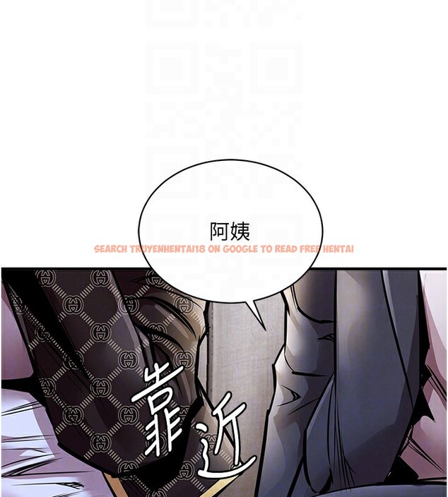 查看漫画衣錦還鄉 - 第5話-將女兒賣給別人 - sayhentaiz.net中的3637215图片