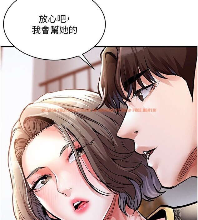 查看漫画衣錦還鄉 - 第5話-將女兒賣給別人 - sayhentaiz.net中的3637222图片