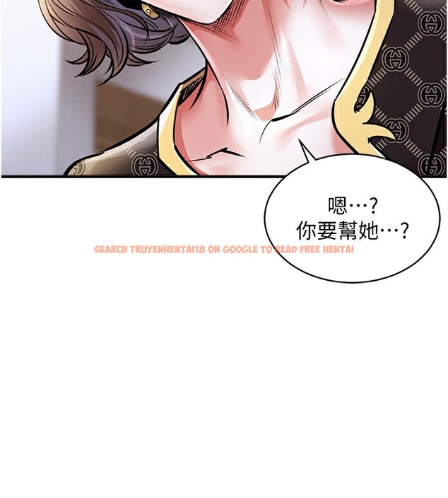 查看漫画衣錦還鄉 - 第5話-將女兒賣給別人 - sayhentaiz.net中的3637223图片