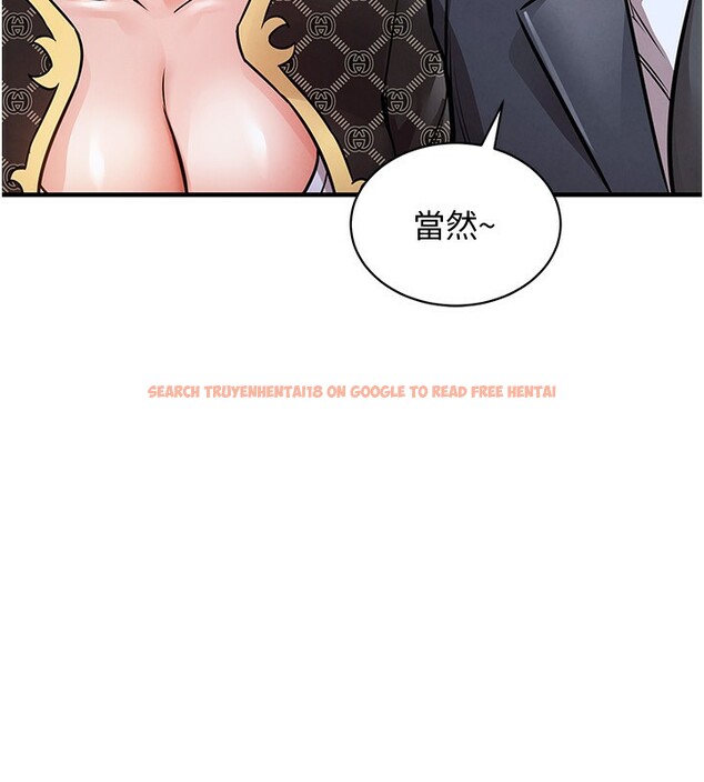 查看漫画衣錦還鄉 - 第5話-將女兒賣給別人 - sayhentaiz.net中的3637231图片