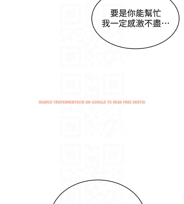 查看漫画衣錦還鄉 - 第5話-將女兒賣給別人 - sayhentaiz.net中的3637236图片
