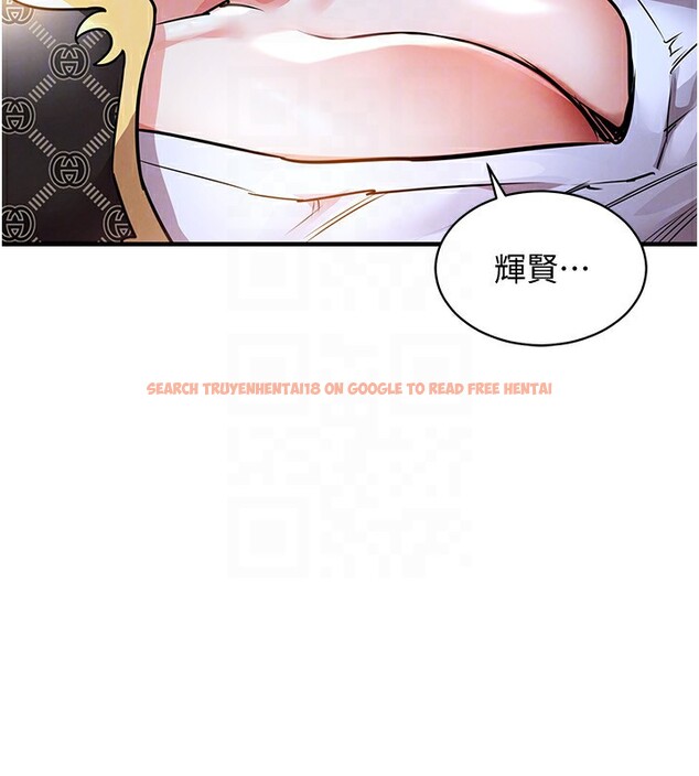 查看漫画衣錦還鄉 - 第5話-將女兒賣給別人 - sayhentaiz.net中的3637238图片