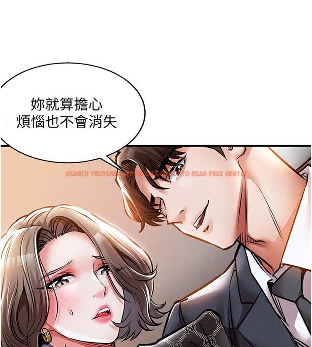 查看漫画衣錦還鄉 - 第5話-將女兒賣給別人 - sayhentaiz.net中的3637239图片