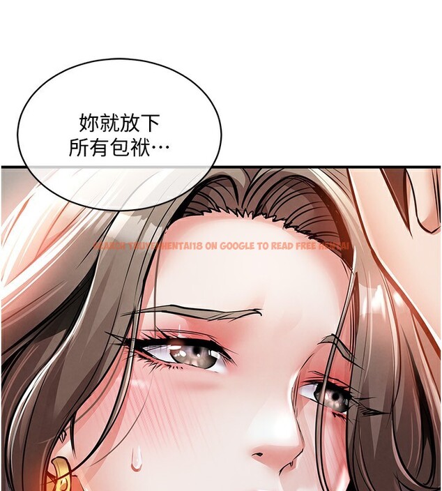 查看漫画衣錦還鄉 - 第5話-將女兒賣給別人 - sayhentaiz.net中的3637243图片