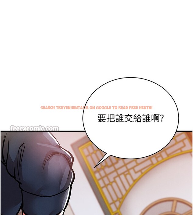 查看漫画衣錦還鄉 - 第5話-將女兒賣給別人 - sayhentaiz.net中的3637249图片