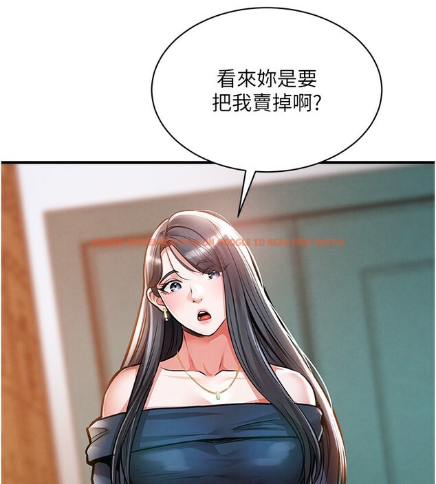 查看漫画衣錦還鄉 - 第5話-將女兒賣給別人 - sayhentaiz.net中的3637252图片