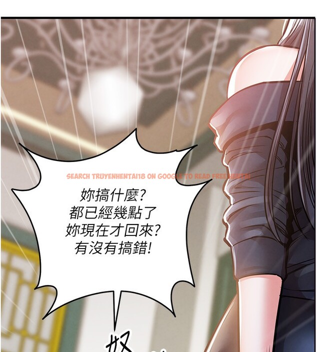 查看漫画衣錦還鄉 - 第5話-將女兒賣給別人 - sayhentaiz.net中的3637255图片