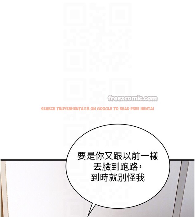 查看漫画衣錦還鄉 - 第5話-將女兒賣給別人 - sayhentaiz.net中的3637277图片