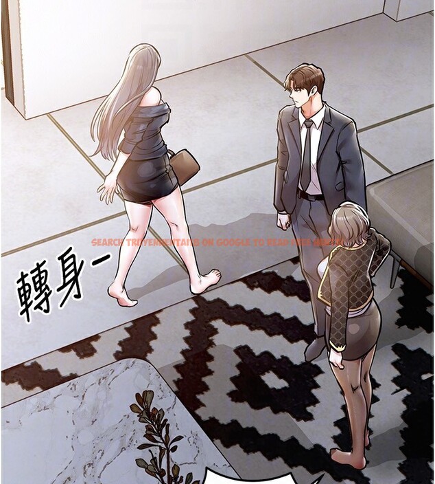 查看漫画衣錦還鄉 - 第5話-將女兒賣給別人 - sayhentaiz.net中的3637278图片