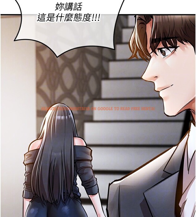 查看漫画衣錦還鄉 - 第5話-將女兒賣給別人 - sayhentaiz.net中的3637280图片