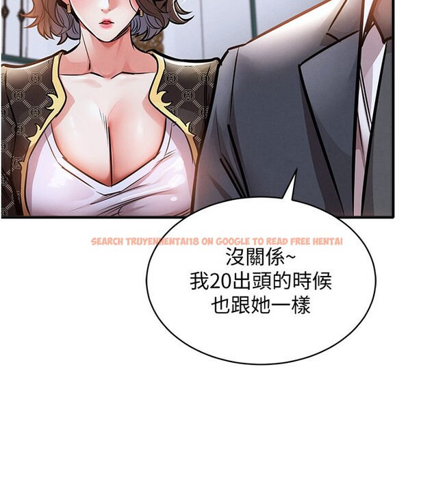 查看漫画衣錦還鄉 - 第5話-將女兒賣給別人 - sayhentaiz.net中的3637284图片