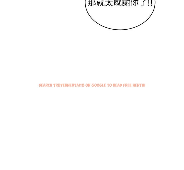查看漫画衣錦還鄉 - 第5話-將女兒賣給別人 - sayhentaiz.net中的3637287图片