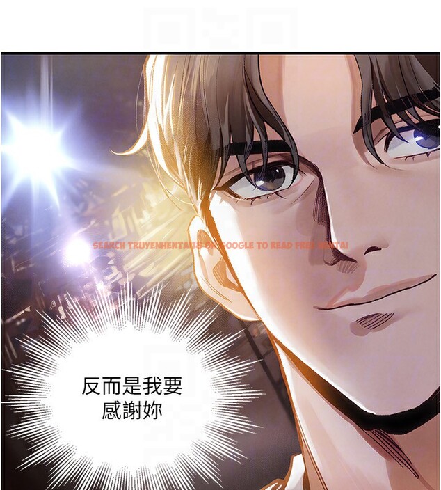 查看漫画衣錦還鄉 - 第5話-將女兒賣給別人 - sayhentaiz.net中的3637288图片