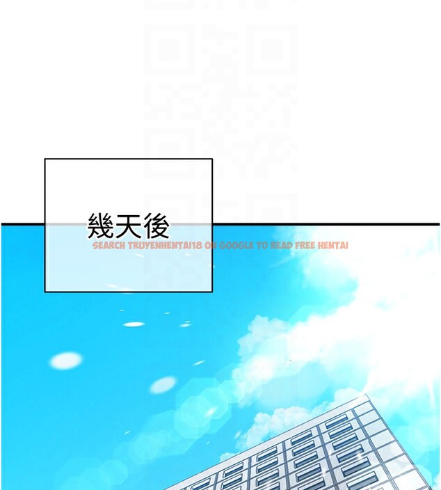 查看漫画衣錦還鄉 - 第5話-將女兒賣給別人 - sayhentaiz.net中的3637306图片
