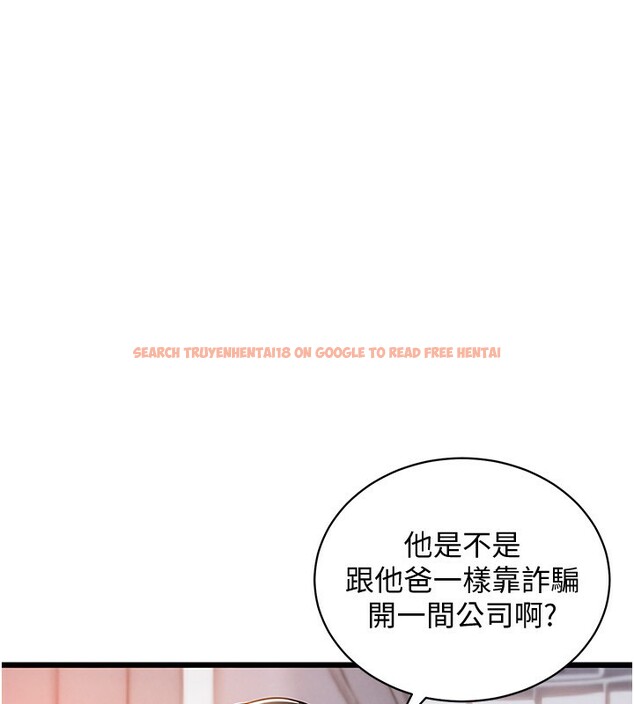 查看漫画衣錦還鄉 - 第5話-將女兒賣給別人 - sayhentaiz.net中的3637311图片