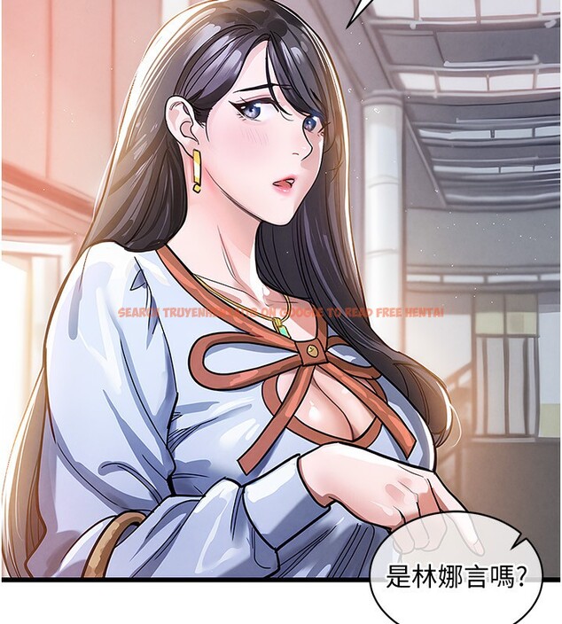 查看漫画衣錦還鄉 - 第5話-將女兒賣給別人 - sayhentaiz.net中的3637312图片
