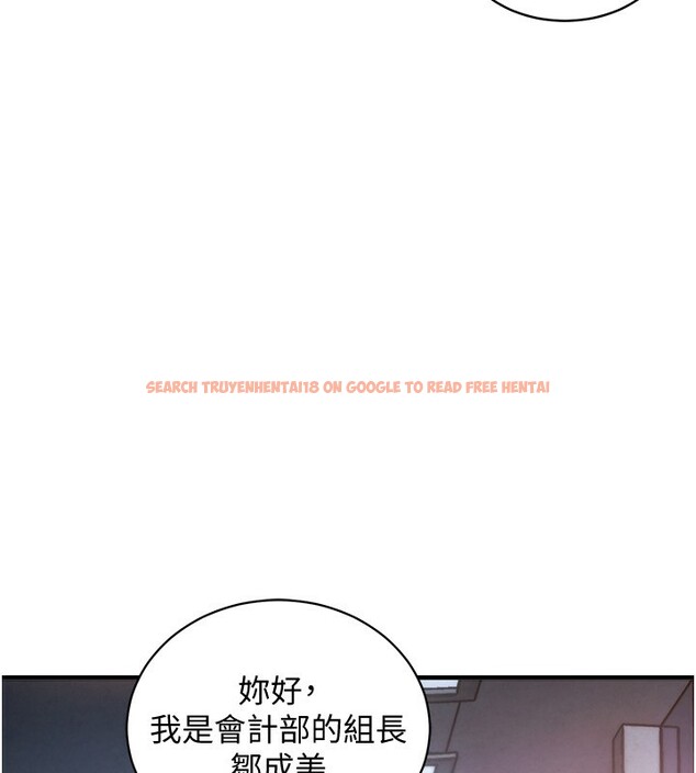 查看漫画衣錦還鄉 - 第5話-將女兒賣給別人 - sayhentaiz.net中的3637313图片