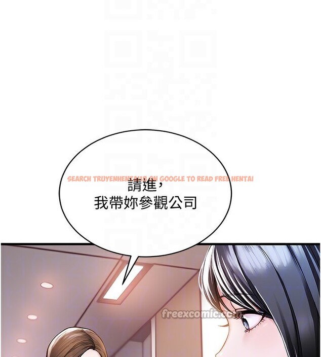 查看漫画衣錦還鄉 - 第5話-將女兒賣給別人 - sayhentaiz.net中的3637319图片