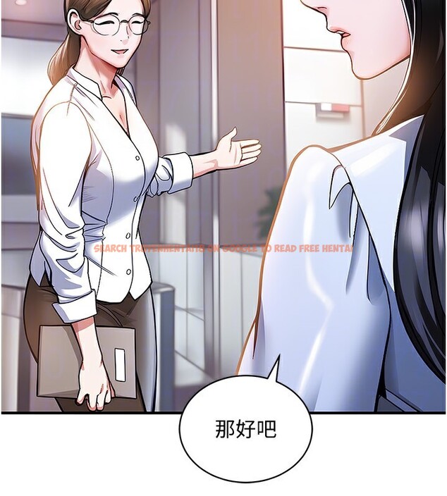 查看漫画衣錦還鄉 - 第5話-將女兒賣給別人 - sayhentaiz.net中的3637320图片
