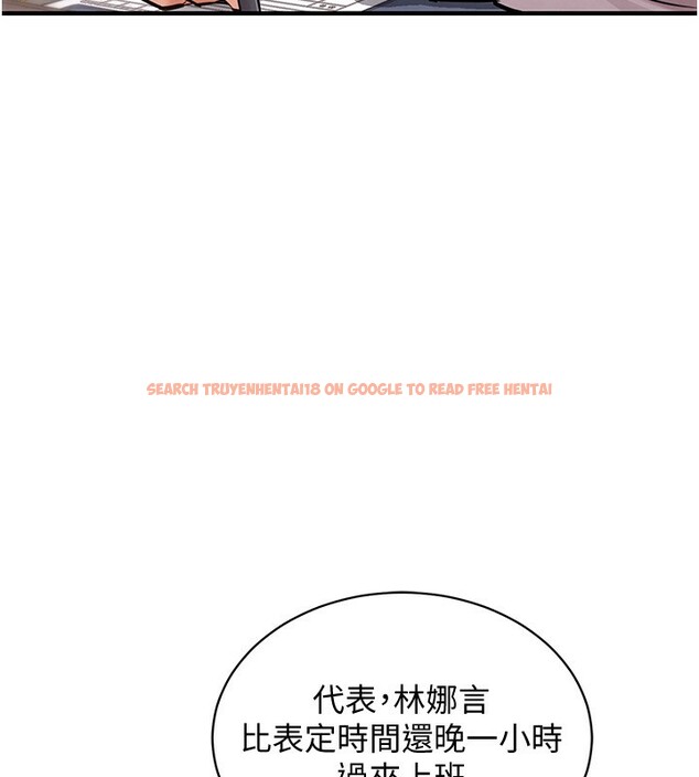 查看漫画衣錦還鄉 - 第5話-將女兒賣給別人 - sayhentaiz.net中的3637329图片
