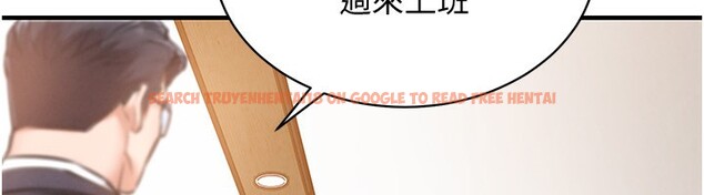 查看漫画衣錦還鄉 - 第5話-將女兒賣給別人 - sayhentaiz.net中的3637330图片