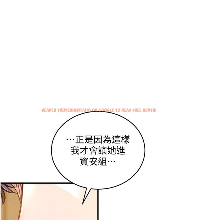 查看漫画衣錦還鄉 - 第5話-將女兒賣給別人 - sayhentaiz.net中的3637340图片