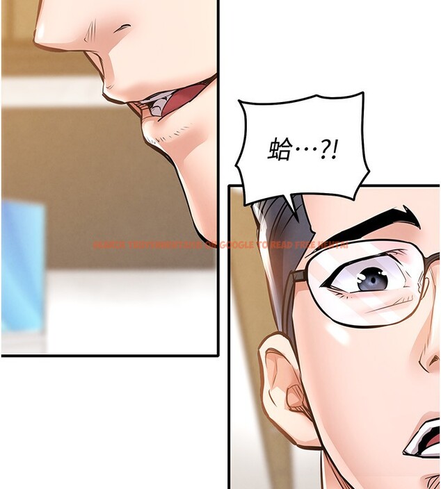 查看漫画衣錦還鄉 - 第5話-將女兒賣給別人 - sayhentaiz.net中的3637341图片