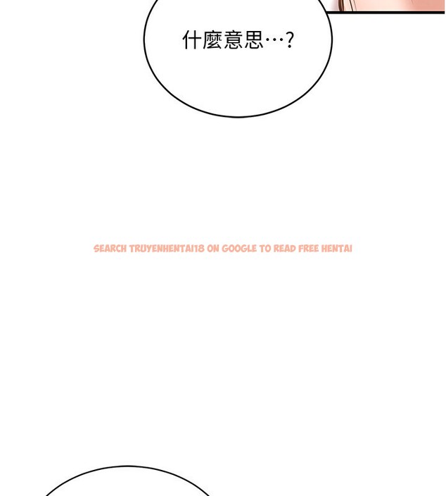 查看漫画衣錦還鄉 - 第5話-將女兒賣給別人 - sayhentaiz.net中的3637343图片
