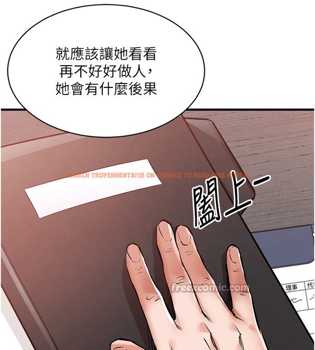 查看漫画衣錦還鄉 - 第5話-將女兒賣給別人 - sayhentaiz.net中的3637347图片
