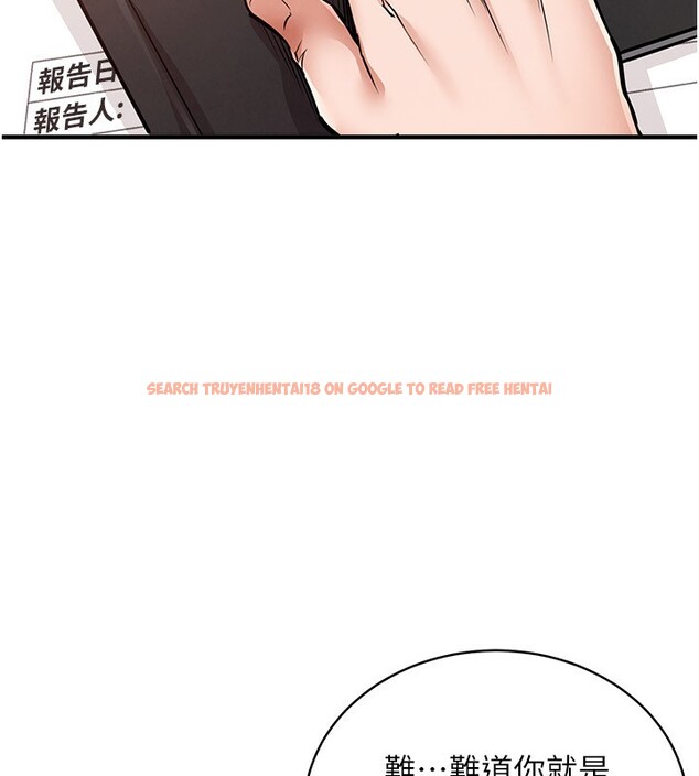 查看漫画衣錦還鄉 - 第5話-將女兒賣給別人 - sayhentaiz.net中的3637348图片